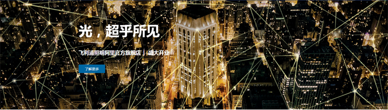 QQ截圖20170826181402.png