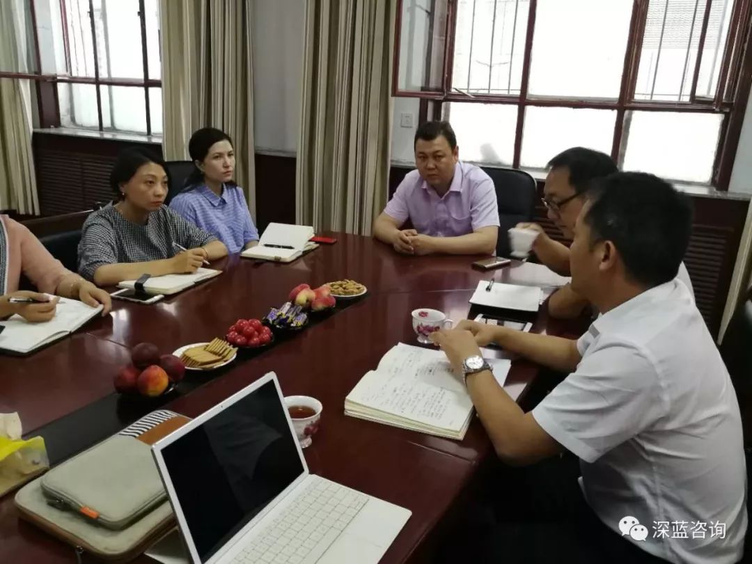 新疆三佳贸易管理提升咨询项目正式启动1.jpg