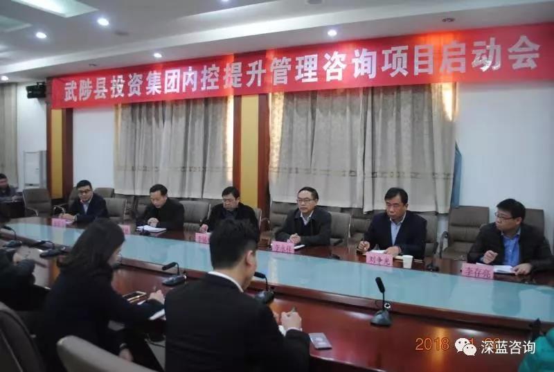 微信图片_20181129091548.jpg