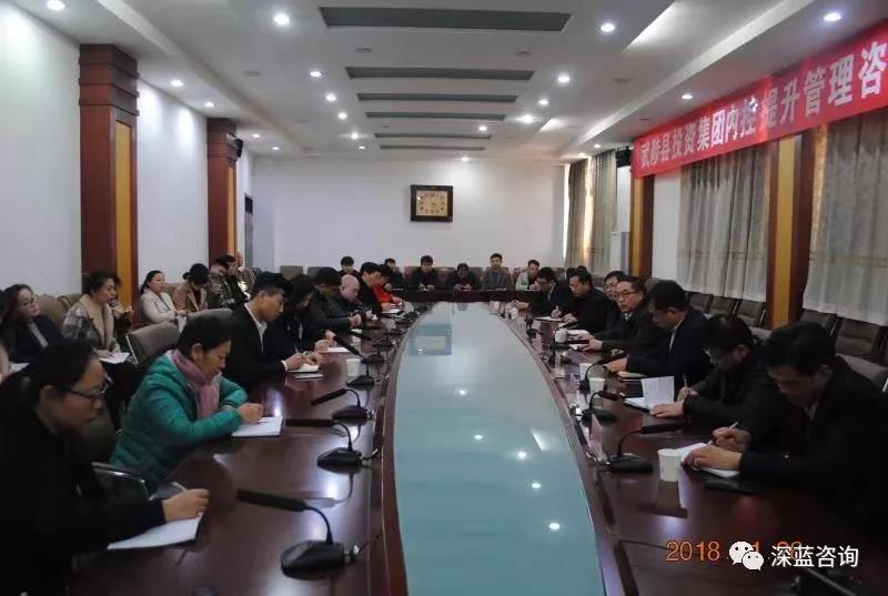 微信图片_20181129091500.jpg
