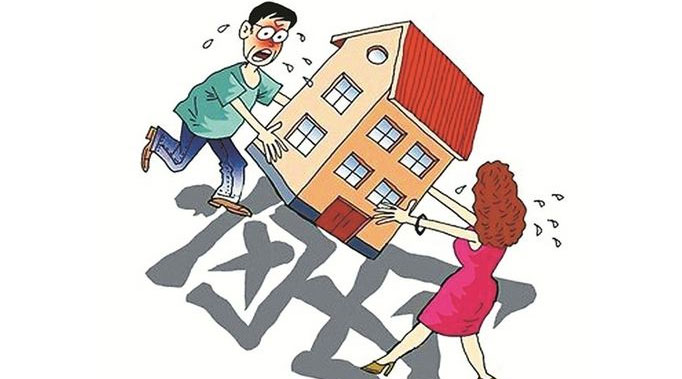 最高法：离婚，房子如何分割的判决规则（2017最新）