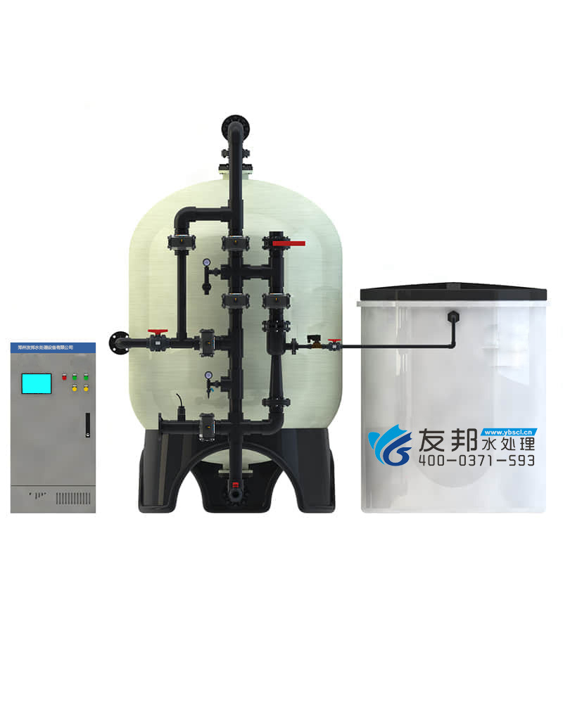 40-60T/H(每小时出水60吨)全自动软化水设备
