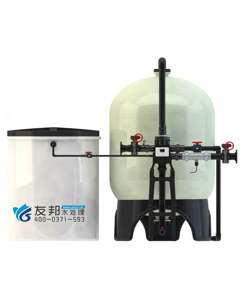 30-50T/H(每小时出水45吨)全自动软化水设备